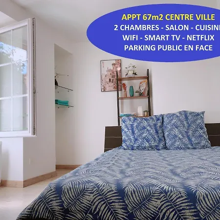 Apt 67M2 Hyper Centre: 2 Chambres, Cuisine Tv Wifi Fontenay-le-Comte Esterno foto